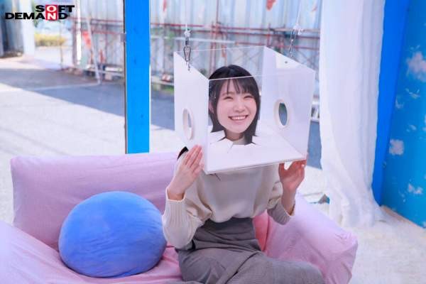 SDMM-228 이미지 #13