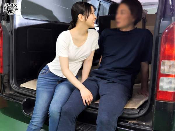 VEMA-257 이미지 #14