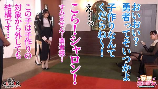 STCVS-043 이미지 #9