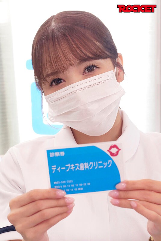 RCTD-726 이미지 #3