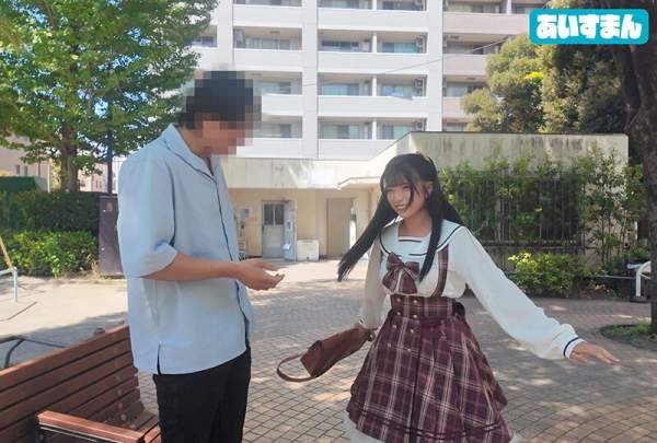 BEAF-208 이미지 #5