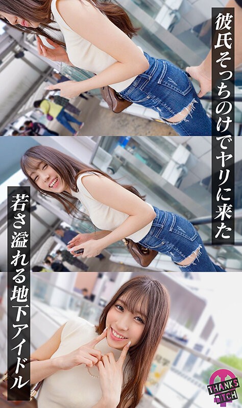 MAAN-1157 이미지 #6