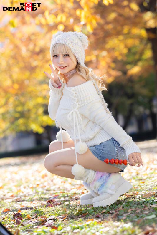 KUSE-041 이미지 #4