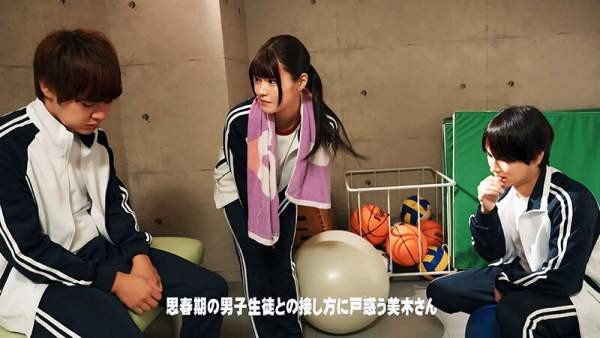 FTHTD-165 이미지 #6