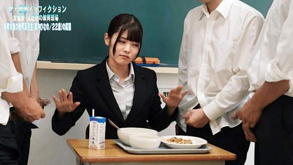 FTHTD-165 이미지 #10