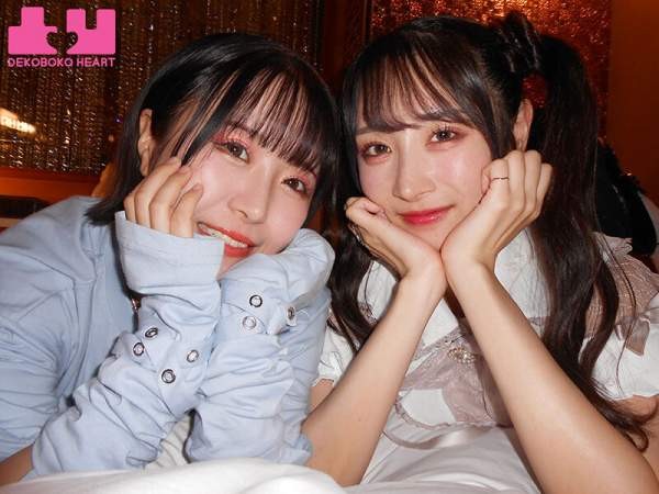 BOKO-037 이미지 #20