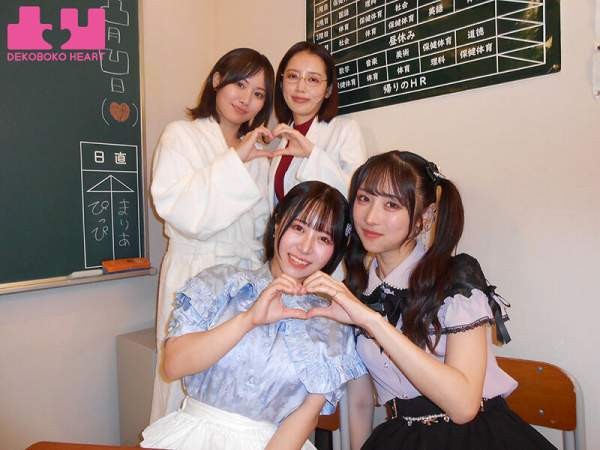 BOKO-037 이미지 #21