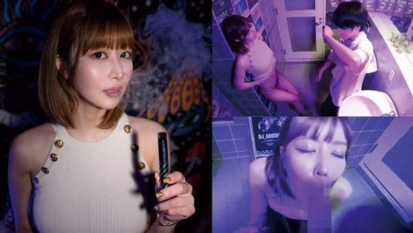 AVSA-425 이미지 #5