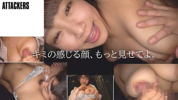 YUJ-062 이미지 #12