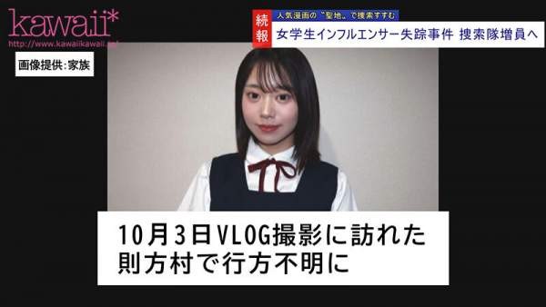 CAWD-973 이미지 #5