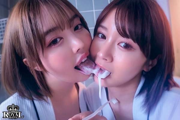 ROYD-298 이미지 #7