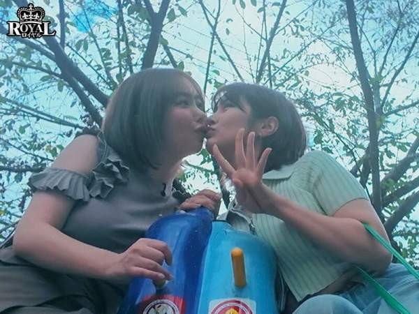 ROYD-298 이미지 #20