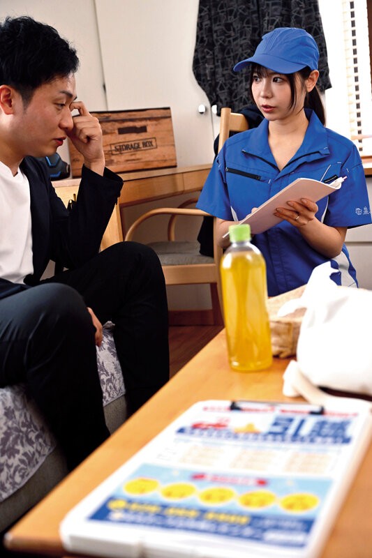 HZGD-333 이미지 #5