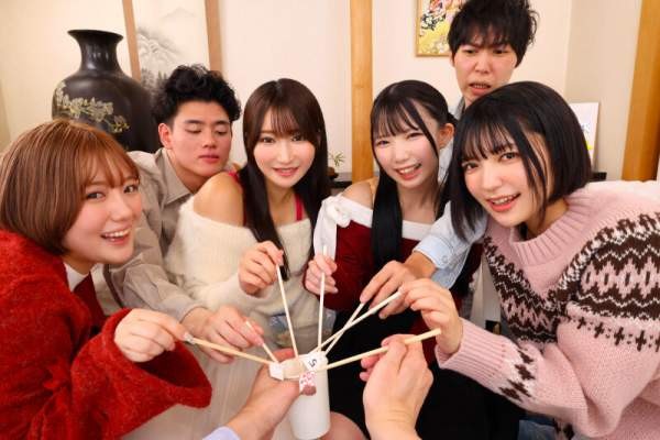 URVRSP-559 이미지 #6