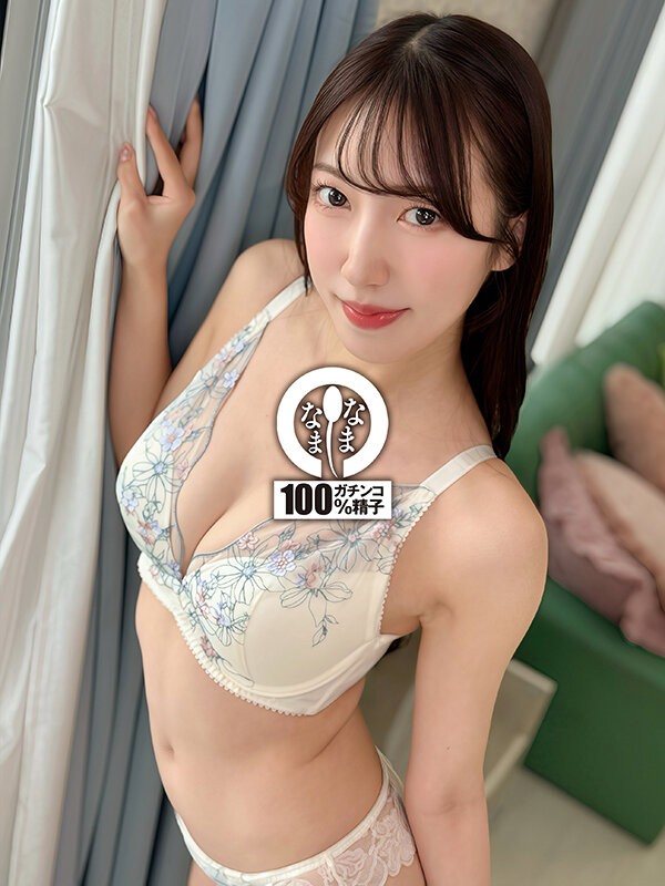 NAMH-060 이미지 #6