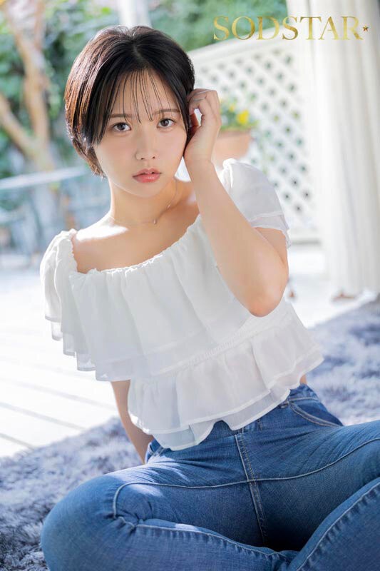 START-555 이미지 #5