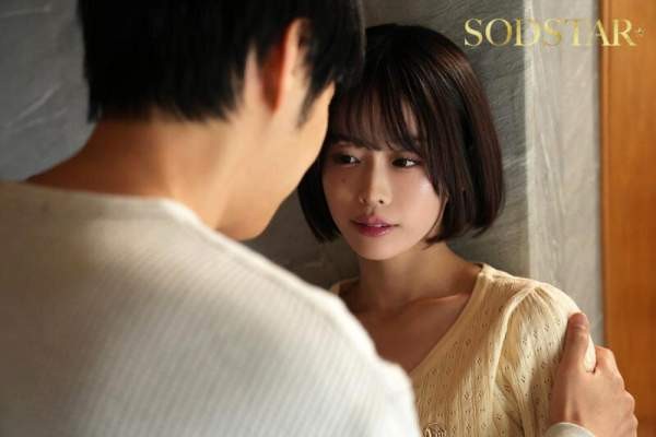 START-559 이미지 #11