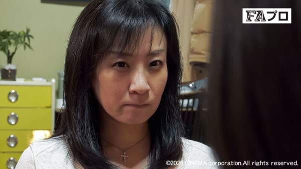 PFAS-043 이미지 #17