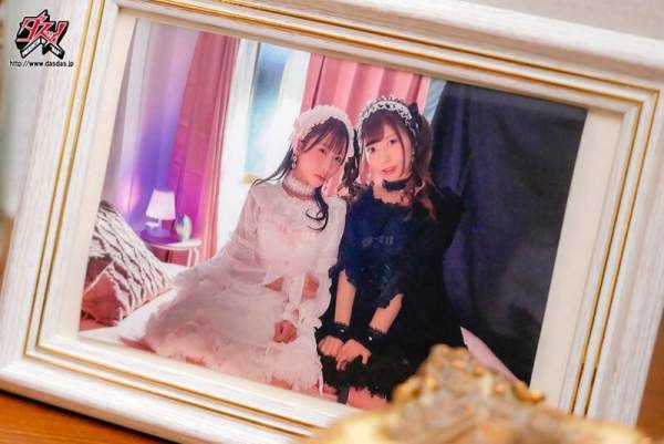 DASS-921 이미지 #24