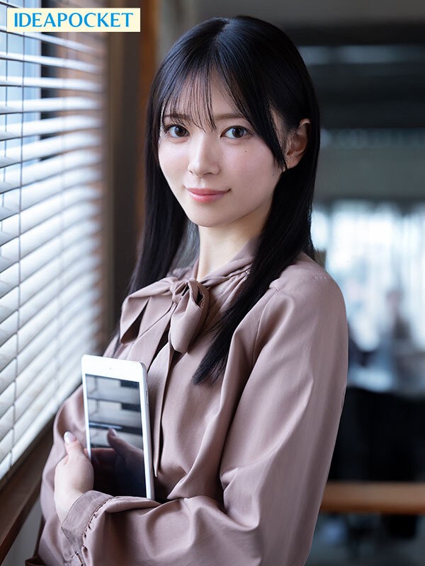 IPZZ-845 이미지 #4