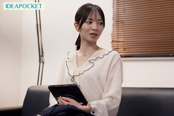 IPZZ-845 이미지 #7