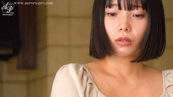 APNS-406 이미지 #5