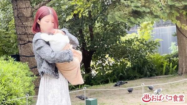 PAKO-103 이미지 #5