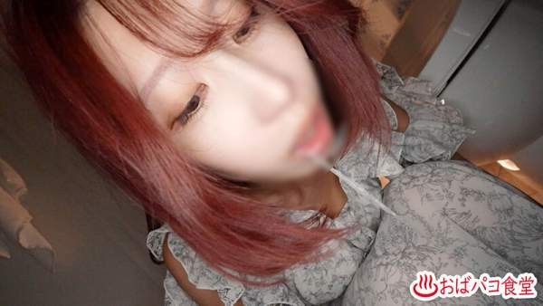 PAKO-103 이미지 #7