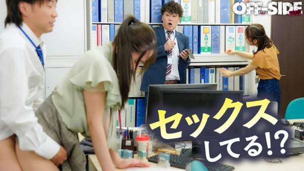 OFTR-004 이미지 #6