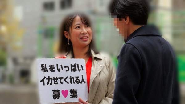 CEMD-830 이미지 #4