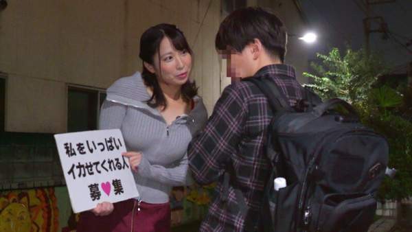 CEMD-830 이미지 #16