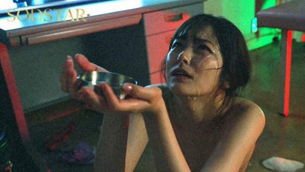 START-548 이미지 #14