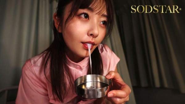 START-548 이미지 #16