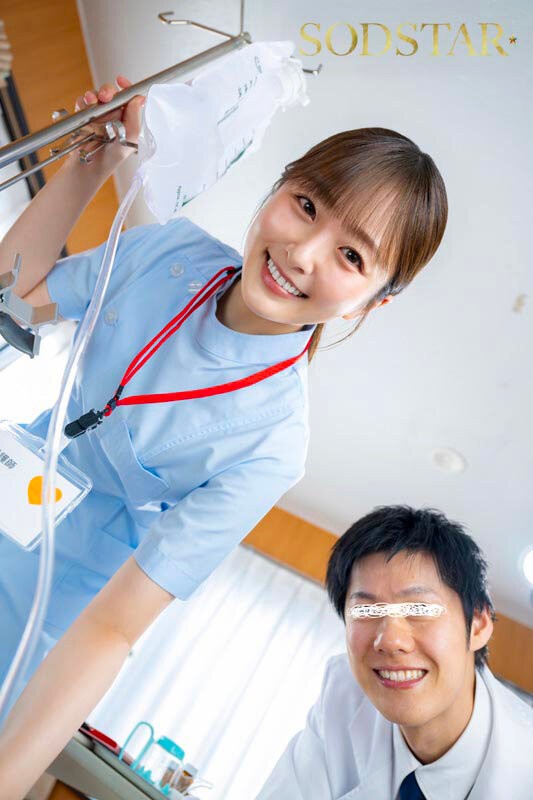 START-548 이미지 #23