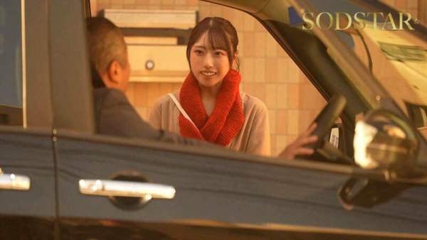 START-552 이미지 #6