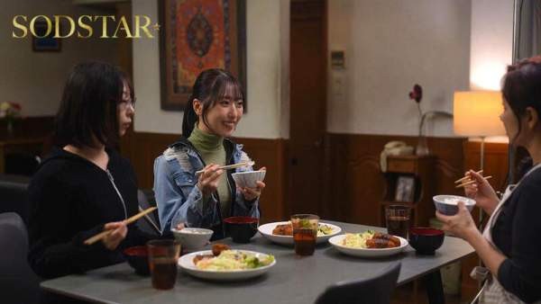 START-552 이미지 #7