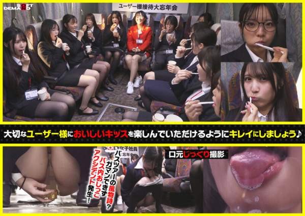 SDJS-368 이미지 #15