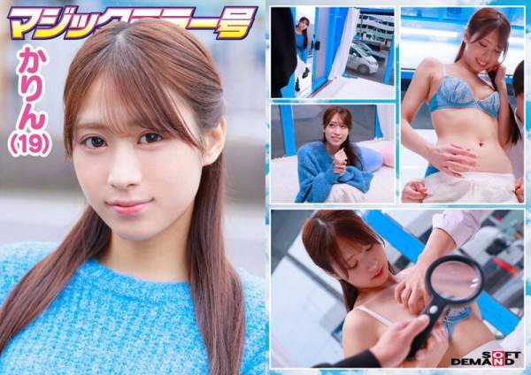 SDMM-230 이미지 #8