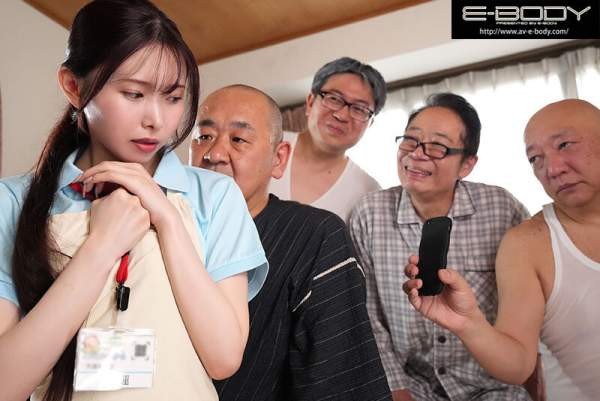 EBWH-327 이미지 #5