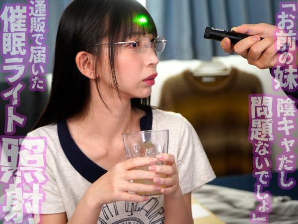 GVH-834 이미지 #5