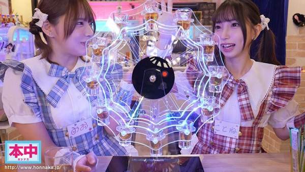 HMN-835 이미지 #10