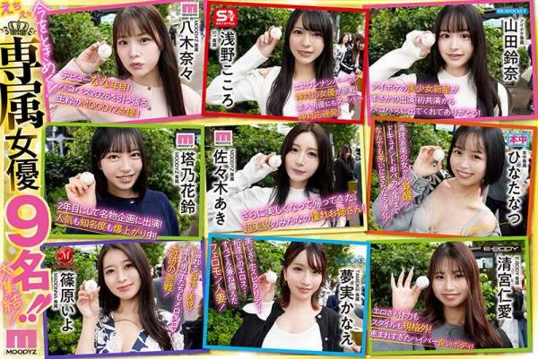 MIRD-277 이미지 #15