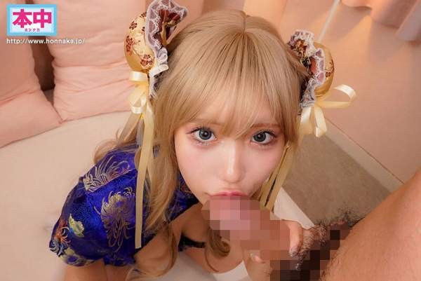 HMN-811 이미지 #8