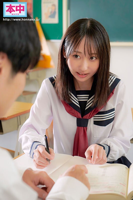 HMN-856 이미지 #6