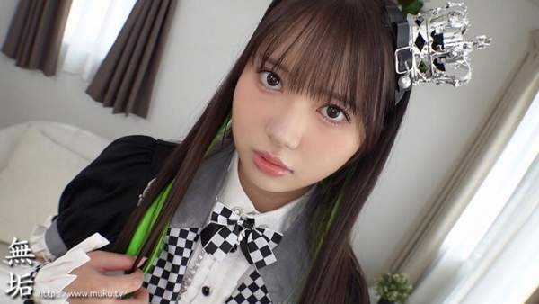 MUKC-122 이미지 #5