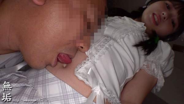 MUKC-122 이미지 #10