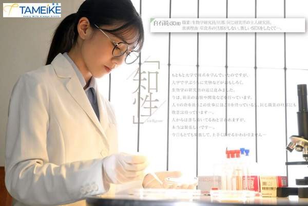 MFYD-125 이미지 #4