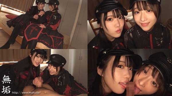 MUKC-123 이미지 #9