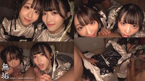 MUKC-123 이미지 #17