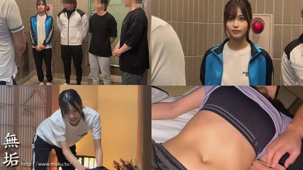 MUKD-573 이미지 #5